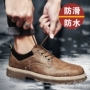 Của nam giới thường mưa khởi động sinh viên Hàn Quốc thời trang giày nước nhà bếp giày đầu bếp giày không thấm nước chống trượt dầu-proof giày làm việc giày thể thao chống nước