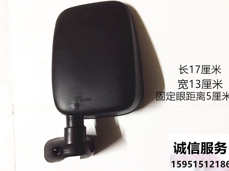 Electric tricycle full caravan sightseeing car rear mirror rearview mirror retrofitted rear-view mirror