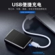 USB đôi hồ quang sạc nhẹ cá tính sáng tạo gió nhẹ chữ điện tử gửi bạn trai thủy triều 2018 mới - Bật lửa