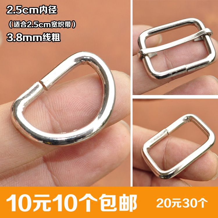3 8mm wire coarse diameter 2 5cm metal Japanese button pack D button button Hardware luggage accessories button
