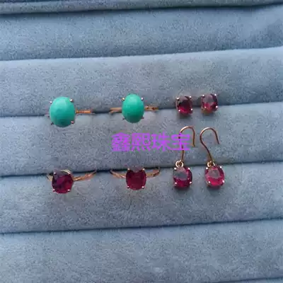 To stone processing 9k14k18k gold ring pendant ear needle jewelry simple four claw inlay style support customization