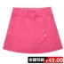Quần lửng cầu lông hè 2018 cho nữ chạy bộ nhanh khô thoáng khí nửa quần thể thao váy váy tennis nữ giả hai - Trang phục thể thao váy thể thao nữ Trang phục thể thao