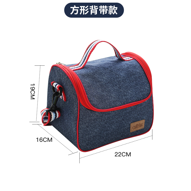 New dầy hộp ăn trưa túi cách nhiệt túi tote không thấm nước khi gói snack gói nhôm tròn phim denim với gạo