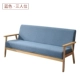 Kinh doanh Ghế đơn giản Tiệm cắt tóc Cửa hàng Đơn vải Bắc Âu Sofa Khu vực nghỉ ngơi Cuộc sống Beauty Shop Nội thất - FnB Furniture