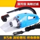 Máy hút bụi xe tải 24v chuyên dụng công suất cao 120w12v xe chuyên dụng máy xúc cầm tay mạnh mẽ - Máy hút bụi