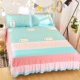 Summer giường bedspread váy mùa hè một mảnh vỏ bảo vệ bụi che 1.51.8m mét Simmons trải giường trượt - Váy Petti