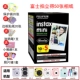 Một hình ảnh mini7s825507090sp-2 3-inch phim giấy camera Polaroid - Phụ kiện máy quay phim