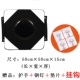 Thái quyền anh tường mục tiêu treo tường mục tiêu đấm bốc tường mục tiêu túi cát tường bao cát Sanda võ thuật thiết bị huấn luyện chiến đấu - Taekwondo / Võ thuật / Chiến đấu