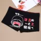 Quần lót nam boxer thanh niên gợi cảm mùa hè thanh niên cá tính học sinh trung học cơ sở Hàn Quốc phiên bản Hàn Quốc của cặp đôi