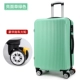 Vỏ nhôm khung xe đẩy phổ quát 30 inch 32 vali lớn nam 24 chống trầy 26 vali nữ 28 inch da hộp 22