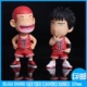 Slam Dunk Sakuragi Đường hoa Ryukawa Mapum Miyagi Akagi Gangxian Mitsui Shou tay người mẫu - Capsule Đồ chơi / Búp bê / BJD / Đồ chơi binh sĩ