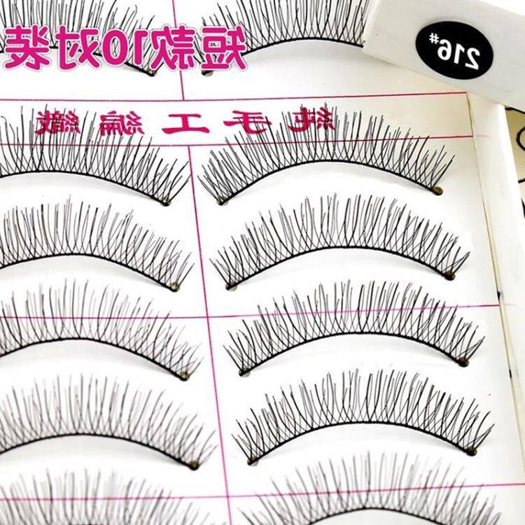 半截超练习磨素颜长的下睫毛假睫毛眼尾双眼皮直混血新娘妆立体