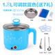 nồi hấp điện Cháo nhân tạo cháo cho bé Thực phẩm bổ sung cho bé nồi điện nấu nồi tự động tắt nguồn 2 nồi trứng - Nồi trứng ca nấu đa năng
