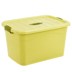 hộp nhựa 4 ngăn Trung bình 65l nhỏ lớn lưu trữ máy tính để bàn hộp lưu trữ nhựa hộp lưu trữ trong suốt hộp lưu trữ thiết bị gia dụng hộp nhựa lớn Trang chủ