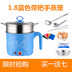 nồi hấp điện Cháo nhân tạo cháo cho bé Thực phẩm bổ sung cho bé nồi điện nấu nồi tự động tắt nguồn 2 nồi trứng - Nồi trứng ca nấu đa năng Nồi trứng