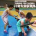 Thiết bị luyện tập bóng rổ Miếng bọt biển cao áp chống lại gậy luyện tập can thiệp Vỏ bọc mềm Thiết bị bóng rổ - Bóng rổ 	bộ quần áo bóng rổ	 Bóng rổ