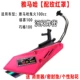 WISP sửa đổi xe tay ga 125 ống xả chiên đường phố F lửa Qiaoge thế hệ thứ hai ba thế hệ - Ống xả xe máy pô xe máy êm