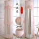 bìa toilet treo lên Guiji tươi vòng ba dọc hạ cánh ba xi-lanh là vải bảo vệ 3p tủ quần áo - Bảo vệ bụi tấm che máy giặt