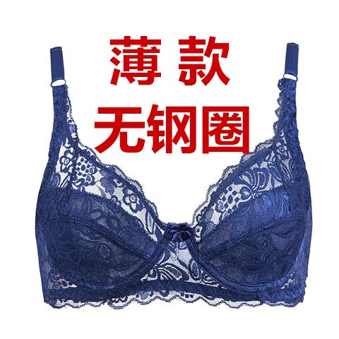 Thép miễn ren áo ngực siêu mỏng mô hình xốp miễn áo ngực phụ nữ sexy thu thập đồ lót thở kích cỡ áo ngực lớn.