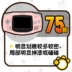 Thời trung cổ Nintendo máy chơi game GBA gốc Nintendo cầm tay gameboy trước Nhật Bản không có đèn nền - Bảng điều khiển trò chơi di động máy game cầm tay Bảng điều khiển trò chơi di động