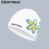 Dễ thương nhiều mũ nữ trưởng thành không thấm nước thời trang mũ bơi silicone tóc dài thiết bị bơi thoải mái - Mũ bơi mũ bơi speedo Mũ bơi