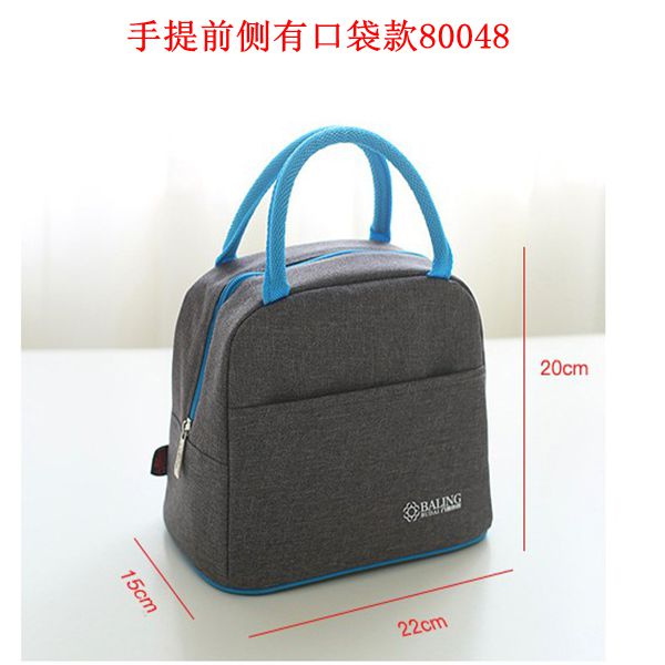 New dầy hộp ăn trưa túi cách nhiệt túi tote không thấm nước khi gói snack gói nhôm tròn phim denim với gạo