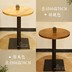 Quầy bar giải trí văn phòng ăn cafe bàn ghế nội thất đơn giản ăn uống hộ gia đình đơn sofa da phương tây trà sữa mềm - FnB Furniture FnB Furniture