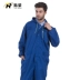 Quần áo một mảnh kích thước lớn chống bụi và quần áo chống bẩn tay dài tự động sửa chữa quần áo phù hợp với nam giới kỹ thuật sơn quần áo dụng cụ đàn ông