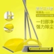 Bền đặt chổi lau nhà sân ban công sân vườn vệ sinh trẻ em cửa hàng cắt tóc thời trang lớn quần áo be gái 10 tuổi