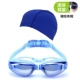 Thiếu niên nam nữ trẻ lớn học sinh trung học cơ sở kính bơi chống nước chống sương mù HD một với nút tai kính bơi mạ điện - Goggles