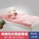 Ngoài trời túi ngủ du lịch du lịch siêu nhẹ túi ngủ đang làm nhiệm vụ Khách sạn Sức khỏe đào tạo khoang bẩn vải quilt - Túi ngủ túi ngủ cho bé đi học