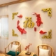 Bujinfu từ acrylic dán tường 3d phòng khách dán tường TV nền tường trang trí dán tường nhà hàng