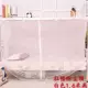 Giường chống muỗi cho trẻ em không có khung giường trẻ em giường cao và thấp