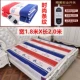 Ba giường điện chăn điện để tăng 2 m 2 m 2 1.82.0 Bốn chăn điện tăng 2 m 2 m 2 lớn - Chăn điện