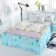 Summer giường bedspread váy mùa hè một mảnh vỏ bảo vệ bụi che 1.51.8m mét Simmons trải giường trượt - Váy Petti