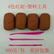 Handmade đất sét mềm chuyên nghiệp đất sét màu cô gái làm công cụ lò khuôn miễn phí đốt đất sét gốm điêu khắc set nhat