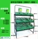 Siêu thị Cửa hàng rau quả Kệ bán trái cây và rau Rau Ba hoặc bốn lớp trái cây và trái cây khô