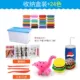 Màu bùn phù hợp với 24 màu đất sét siêu nhẹ không gian đất sét sét không độc hại đất sét mềm 3-6 tuổi bé câu đố plasticine đồ chơi đất nặn cho bé