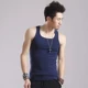 Áo vest nam bó sát cotton vuông cổ áo thể dục chủ đề Slim word căng thanh niên thể thao thấm mồ hôi - Áo vest cotton áo thun nam body