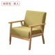 Kinh doanh Ghế đơn giản Tiệm cắt tóc Cửa hàng Đơn vải Bắc Âu Sofa Khu vực nghỉ ngơi Cuộc sống Beauty Shop Nội thất - FnB Furniture