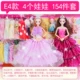 Búp bê, Búp bê Barbie, Tủ quần áo màu hồng, Phụ kiện đồ chơi trẻ em, Tủ quần áo Tủ quần áo, Cô gái, Nhà, Đồ chơi búp bê lol surprise