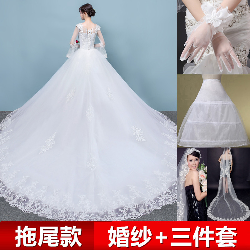 Áo cưới mới 2018 đám cưới cô dâu kéo dài đuôi dài tay sửa chữa cơ thể chương mỏng Hàn Quốc phiên bản của mã lớn mùa đông đám cưới