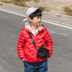 Chàng trai xuống nhung áo khoác vịt trắng áo khoác trẻ em mỏng của 12 vừa boy Hàn Quốc phiên bản của thủy triều mùa đông váy 2018 mới 15. 