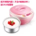 Máy làm sữa chua SNJ-M16 tự chế tại nhà - Sản xuất sữa chua  Sản xuất sữa chua