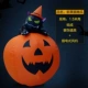 Trang trí Halloween cung cấp bơm hơi phát sáng bí ngô ma Grim Reaper đạo cụ sọ trường thanh bố trí cảnh - Sản phẩm Đảng / Magic / Hiệu suất