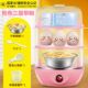 . Trứng hấp nhà đa chức năng thiết bị nhà bếp đôi trứng trứng mini sáng tạo thiết bị nhỏ tự động tắt nguồn - Nồi trứng