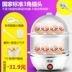 xửng hấp inox Sử dụng bánh gà bổ dưỡng để điều chỉnh cháo gia đình mini cháo nhân tạo nồi hấp inox máy luộc trứng hấp - Nồi trứng nồi lẩu mini dùng điện Nồi trứng