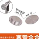 Tiếp quản các phụ kiện kết nối ống thép vĩnh cửu làm khô giá treo góc phải vàng ngay cả phần cứng đầu nối ống tee - Chốt