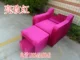 Chân trị liệu sofa móng tay có thể ngả tắm chân ngâm chân giải trí chân phòng tắm hơi điện chân massage massage sofa ghép - Phòng tắm hơi / Foot Bath / Thể hình giường mát xa toàn thân