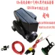 Sửa chữa xe máy phụ tùng xe điện 12 v còi hơi siêu âm chống nước còi xe 24v cảnh báo còi điện - Phụ tùng xe máy